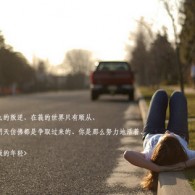 49图库手机下载绿色标志